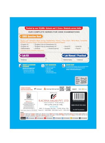 Image of Together with CBSE Class 9 English (Kaveri) POW R1 2026-27 with Competency & Case based Questions for Worksheet based Practice | edition
