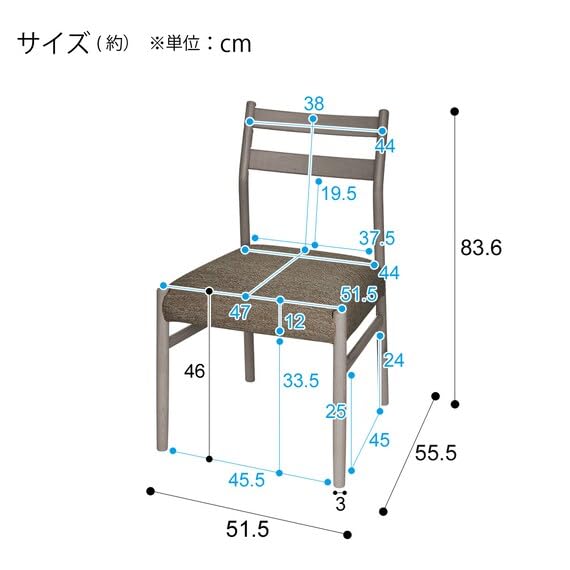Amazon｜ニトリ(NITORI) ダイニングチェア NコレクションC-34 GY/DR