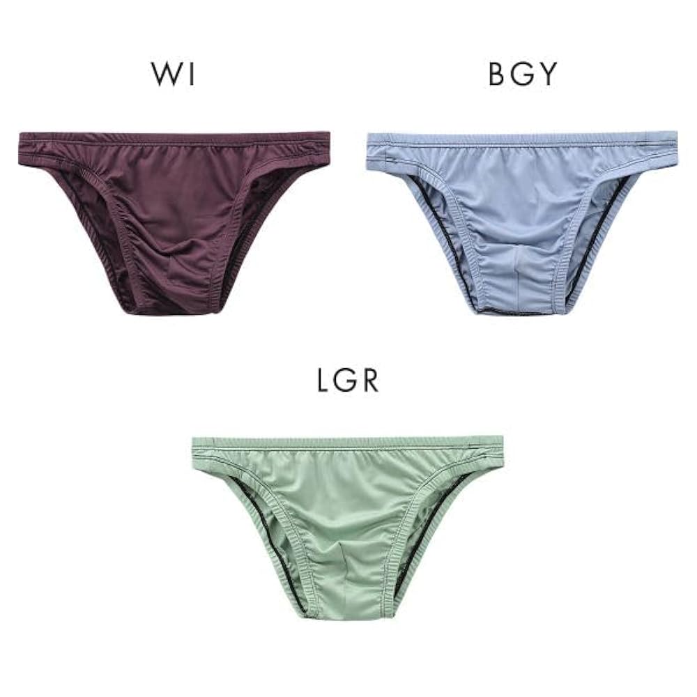 だ*い様 EGDE NOVA メンズビキニL ラスト1 即購入ok!!】【3751】EGDE≪ NOVA スーパーローライズ ビキニ