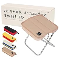 FLIPSTICK アウトドアチェア 低反発クッション付き 01_l.jpg