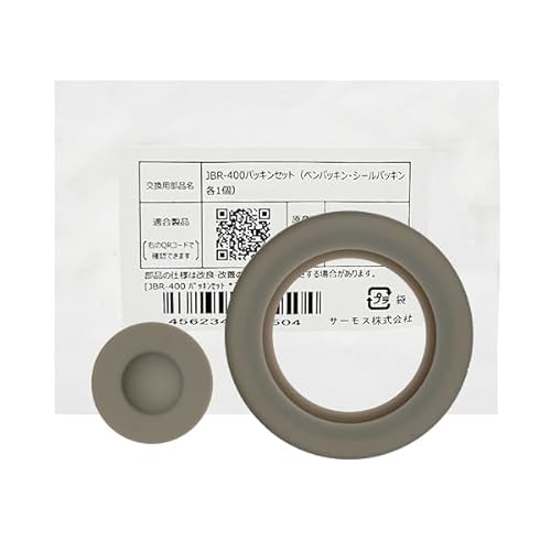 �T�[���X �����i �p�b�L���Z�b�g JBR-400�^��f�M�X�[�v�W���[�p �V���R�[���S�� �y�V�[���p�b�L�� + �x���p�b�L�� �e1�Z�b�g�zJBR-400�AJBR-401�AJBY-801�ȂǂɑΉ�