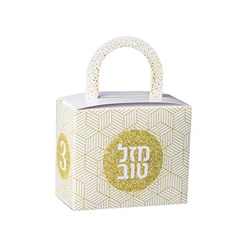 Hammont Upsherin Candy Boxes - 18 Pack - Colorful Party Favor Treat Boxes with Sturdy Handle - Perfect for Wedding Favors, Parties and Celebrations | 4.5â€ x 3.75â€ x 2.25â€