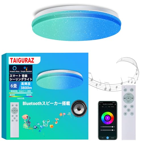 TAIGURAZ LED yV[OCg 6 WiFiڑ Alexa/Google HomeΉ BluetoothXs[J[ RGBCgϊ t@bVVƖ F ?x Rt ͋CCg @\ 铔 