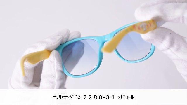 Amazon.co.jp: サンリオ キッズ サングラス UVカット 女の子 人気