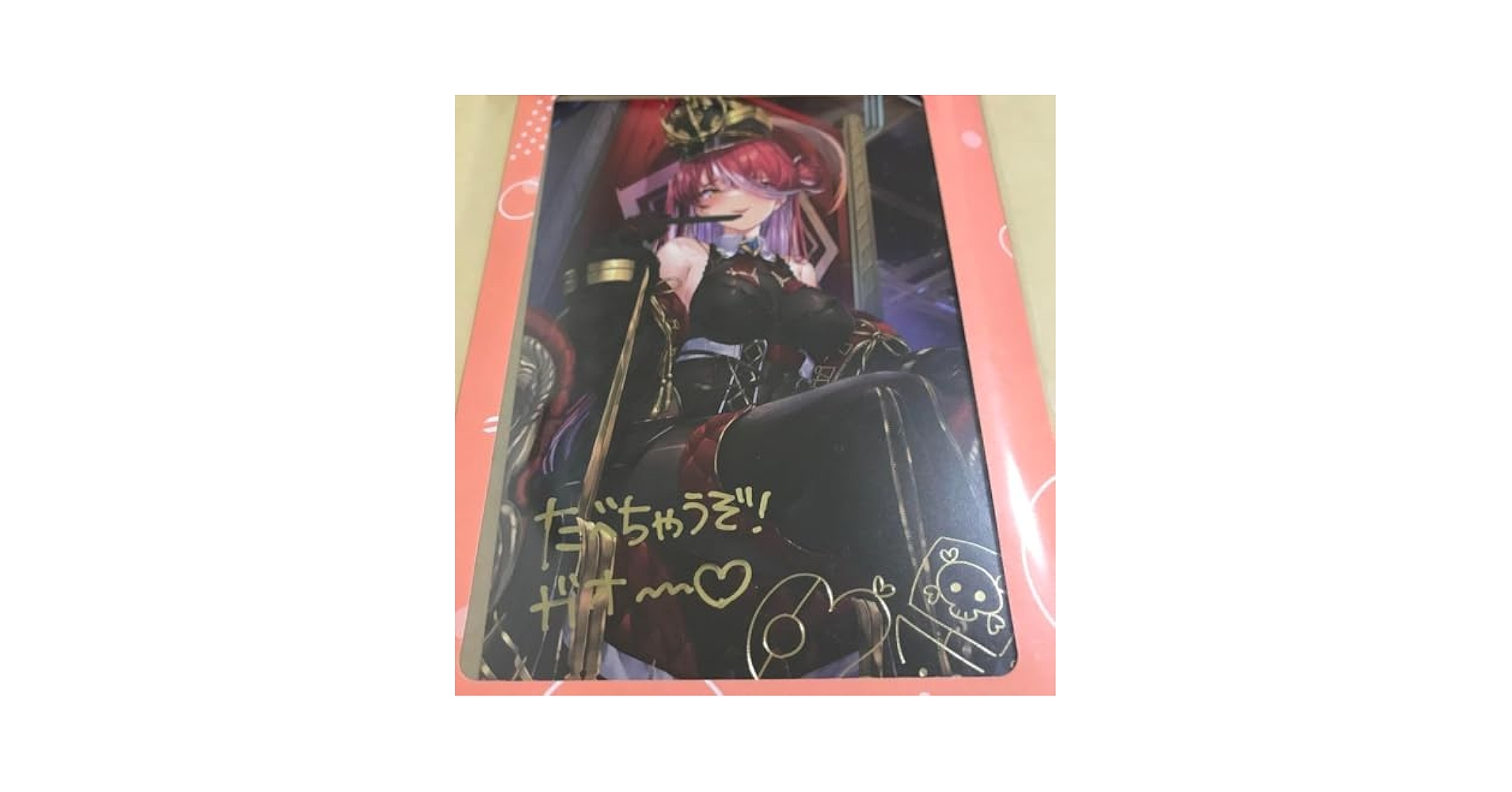 宝鐘マリン 誕生日記念2021 直筆メッセージ入りポストカード 61yRKymJZdL._UF350,350_QL50_.jpg