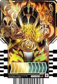 『仮面ライダーゴースト LP』ガッチャード ライドケミーカード 41gzEYlTRmL._UF350,350_QL50_.jpg