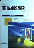 The Daydreamer 夢みる少年