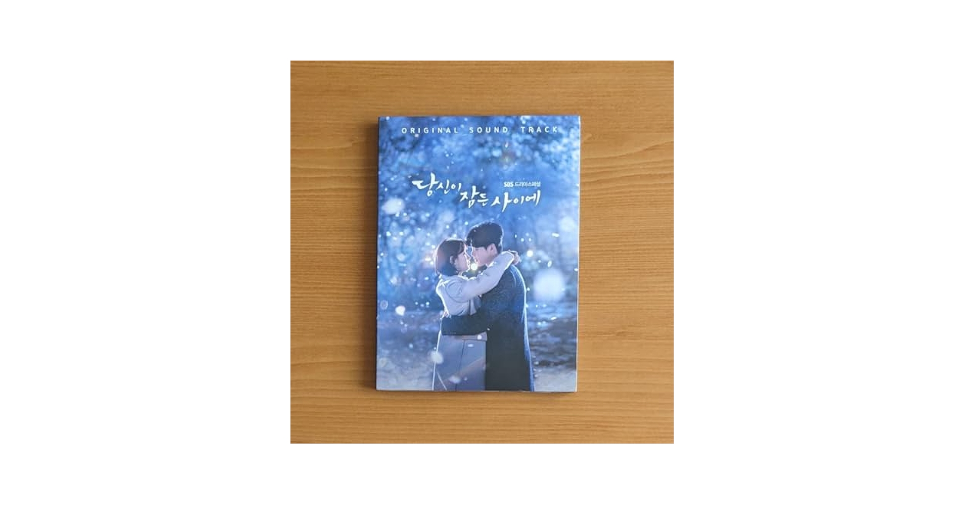 Amazon.co.jp: 微わけ有 韓国盤 あなたが眠っている間に OST CD