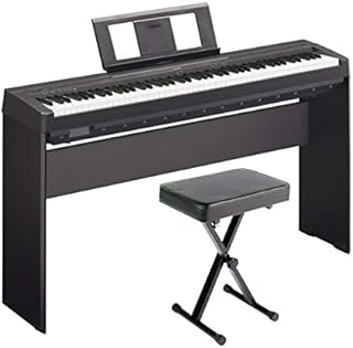 Yamaha P71 Digital Piano (Amazon Exclusive) Deluxe Bundle with Furniture Stand and Bench