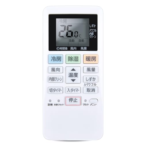 Amazon.co.jp: エアコンリモコン ACXA75C02280 ACRA75C02290X