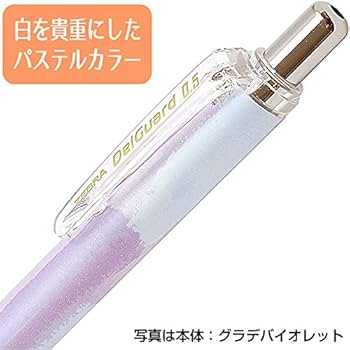 グラデーションシルバーミンク　ショートジレ HARZLY VG10 セニング シザー – Harzly Japan