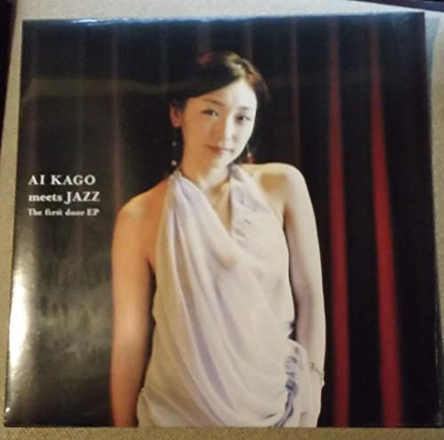 加護亜依 レコード