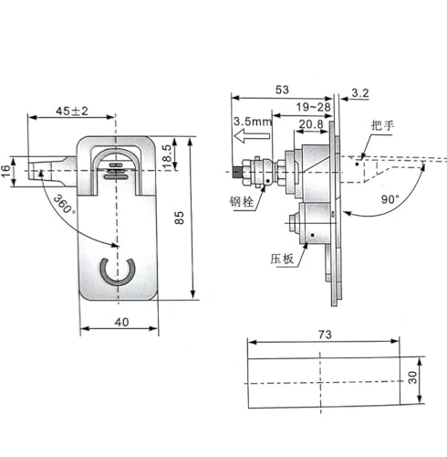 Serrure de porte à compression réglable pour stopper les vibrations