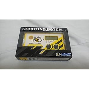 シューティングウォッチ