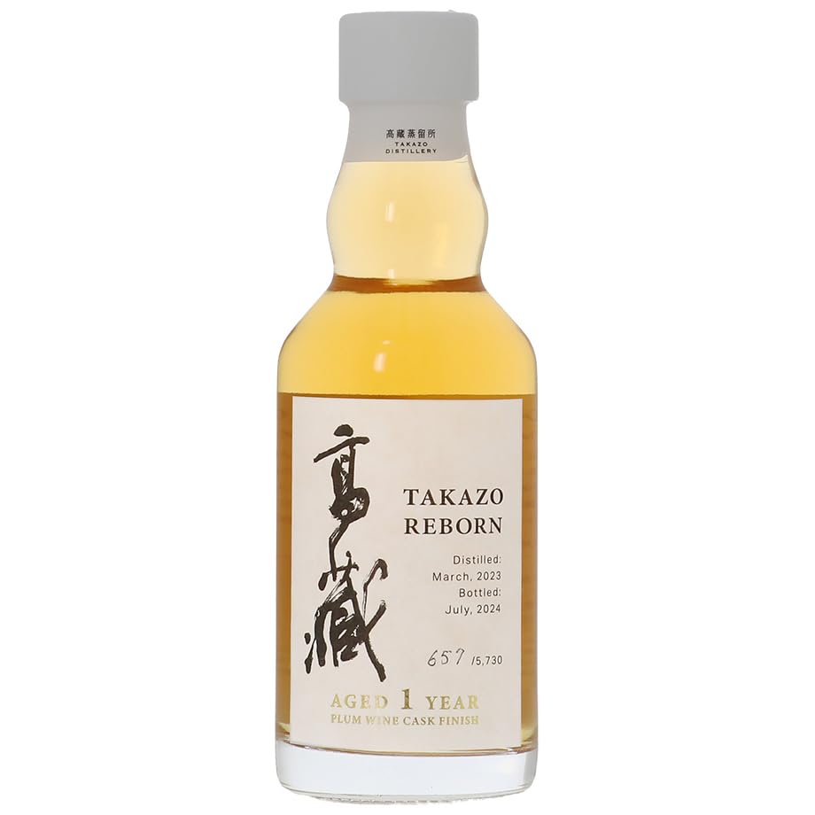 Amazon.co.jp: 高藏 REBORN PLUM WINE CASK FINISH 50度 箱付 200ml