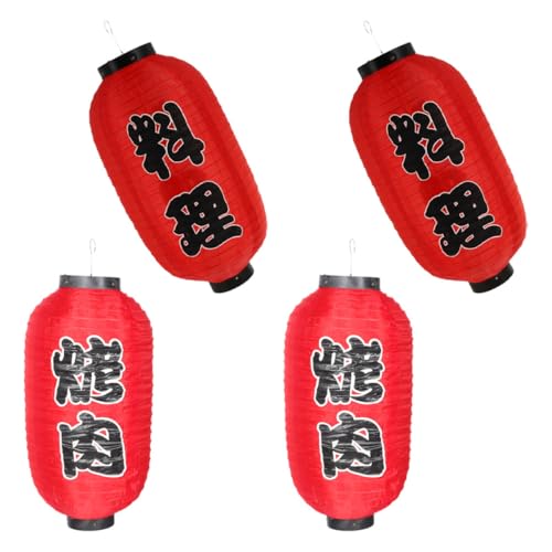 POPETPOP 4 Farolillos Colgantes Japoneses para Restaurante de Sushi Decoración Tradicional de Papel Plegables Colores Variados Tamaño 25X45 CM Ideales para Interior y Exterior