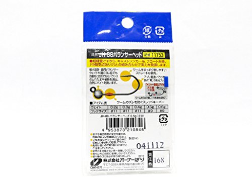 オーナー(OWNER) JH-88 バランサーヘッド 0.5 11753 4枚目
