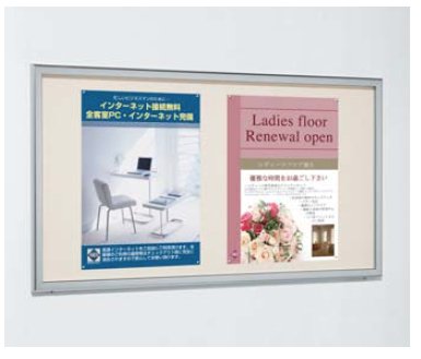 Amazon | 壁面掲示板6618 1800×900 ステン 屋外 | 掲示板 | 文房具