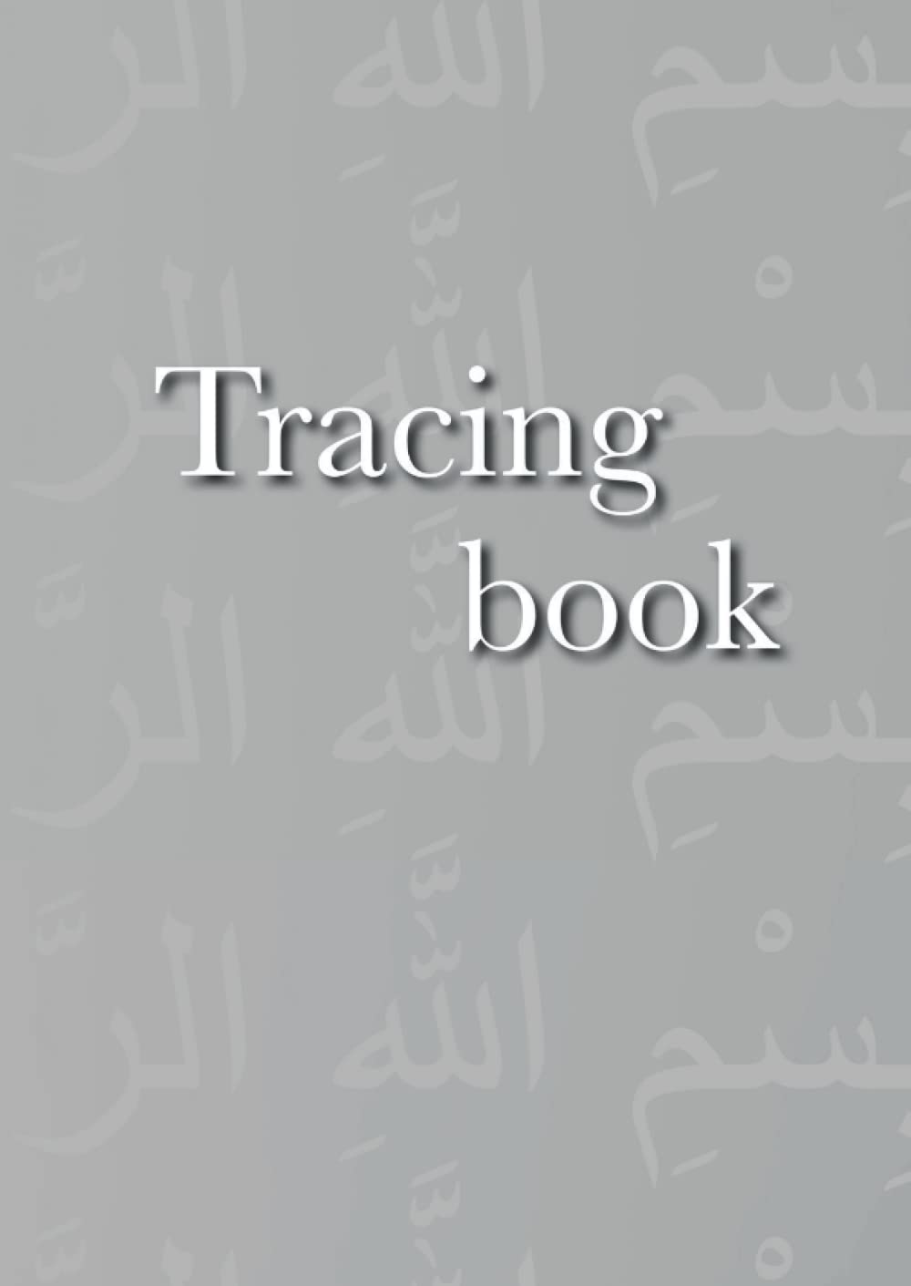 Tracing Book/Quran - Juz 30 - 'Amma: Quran Tracing for Muslims, gift, Ramadan Trace the Quran Learn to Write Holy Quran Copy Arabic Calligraphy