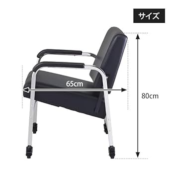 ままんさん  専用  シャンプー椅子  1台 移動式 シャンプーチェア NB-1 ブラック｜セブンビューティー