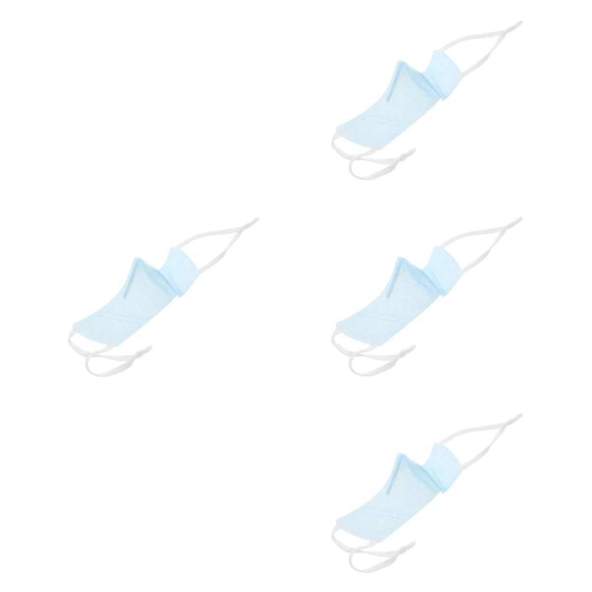 GOOHOCHY 4pcs Winter Nose Cover Nose Warmer Soft Non-woven Material Comfortable for All Ages Reusable