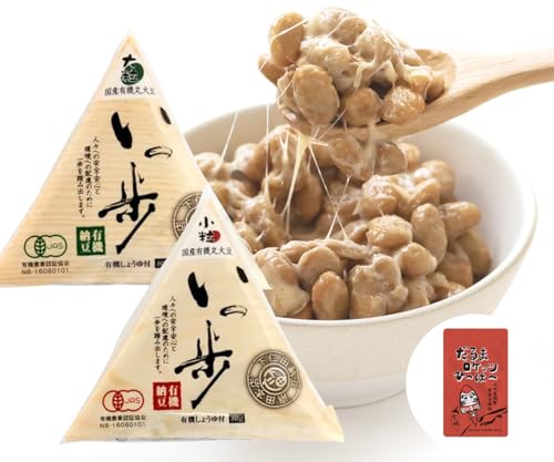 ママなんちゃんシリーズセット6(有機納豆いっ歩 大粒・小粒各4個・だるまロケットひーはー国産七味唐辛子1個) 群馬県 下仁田町 国産 食比べ たべくらべ ご飯のお供 タレ付き F21K-655