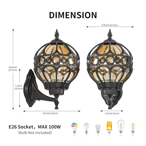 Dusk to Dawn Outdoor Lighting, Black Porch Wall Lights, Black Globe Aluminum Exterior House Lantern Wall Mount with Amber Glass, Anti-Rust Waterproof Outside Light Fixtures for Patio Doorway Garage
