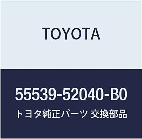 トヨタ純正スペアスイッチホールカバー 55539-52040-B0