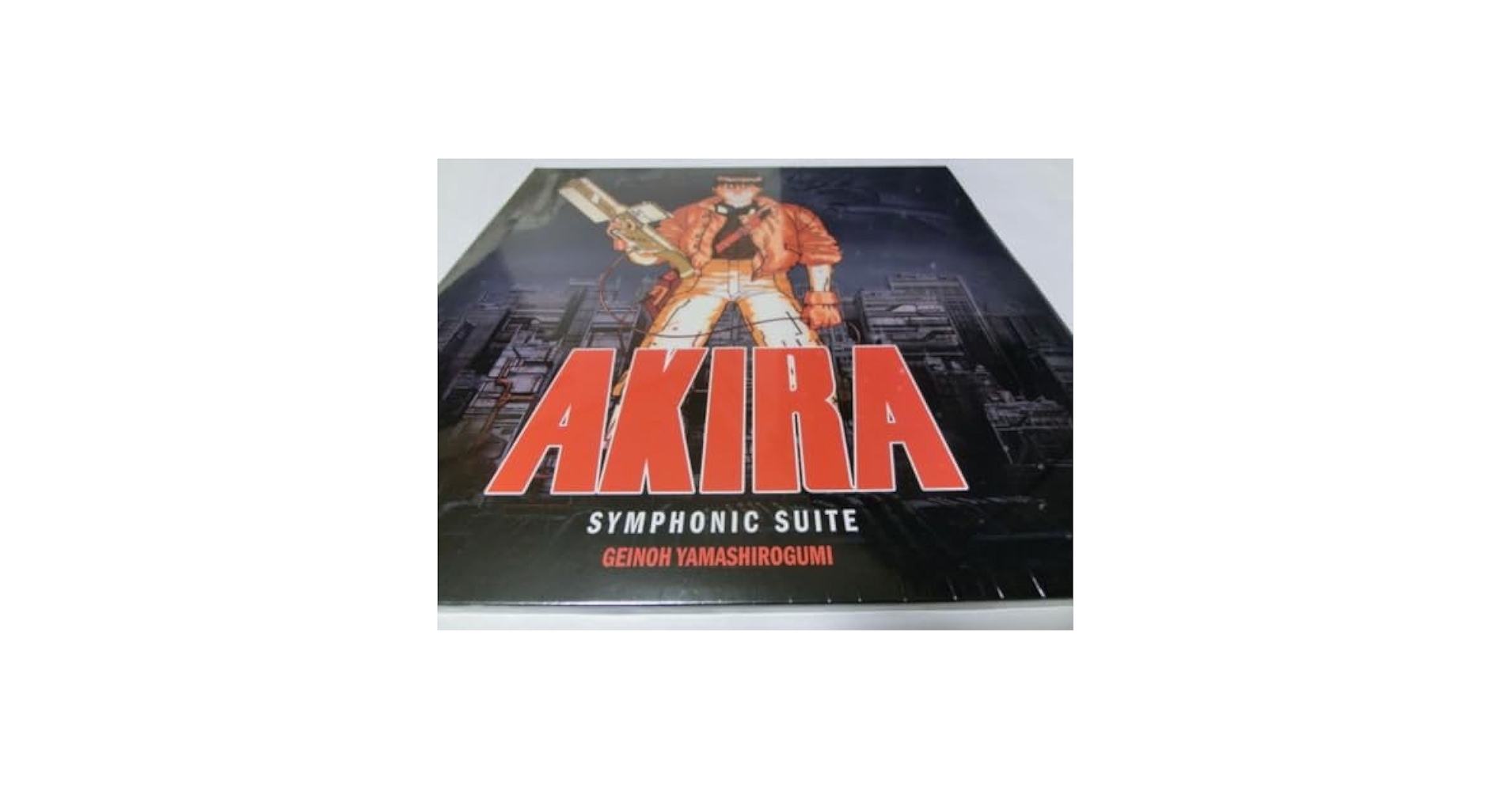 Amazon.co.jp: Akira Symphonic Suite 交響組曲AKIRA 2枚組