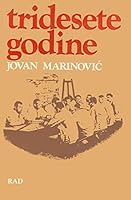 Tridesete Godine 1519610564 Book Cover