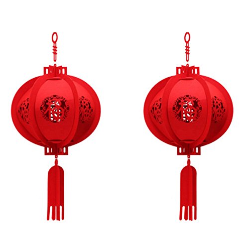 2 Pack Red Chinese Lanterns? Decorations for Chinese New Year, Chinese Spring Festival, Wedding, Lantern Festival Celebration Décor, 12 