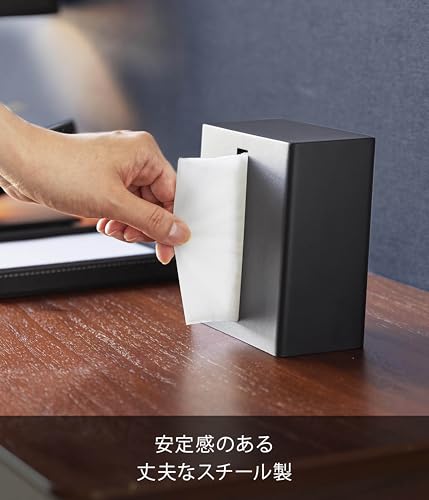 山崎実業(Yamazaki) 縦型 ハーフティッシュケース ブラック 縦置き：W12.5×D7.8×H13.2cm タワー tower 卓上 ティッシュケース 縦置き 平置き コンパクト 10748 [3]