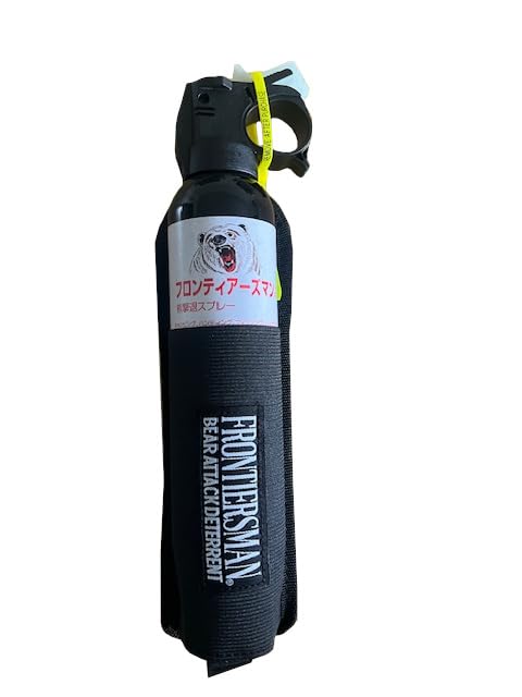 Amazon | 熊撃退スプレー フロンティアーズマン ホルスター付き 熊 