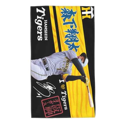 _^CK[X tFCX^I싅^I I }CNt@Co[^I z ƒp X|[cȂǂɍœK 40x70cm