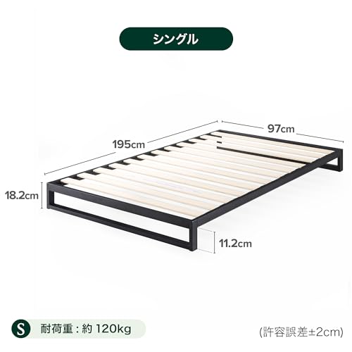 ZINUS(ジヌス) Heavy Duty スチールベットフレーム シングル 18cm ブラック ヘットなし BFBL-07 の商品画像 1