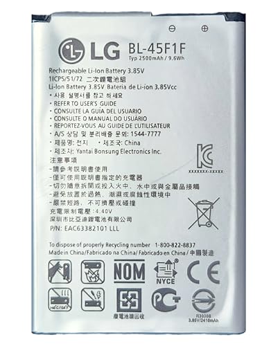 LEOM BL-45F1F Replacement Battery, 2500mAh, Compatible with LG Aristo MS210, Phoenix 3, Fortune M153, K8 2017 (2500 mAH)