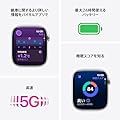 Apple Watch Series 11(GPS + Cellularモデル)- 42mmジェットブラックアルミニウムケースとブラックスポーツバンド - S/M #1