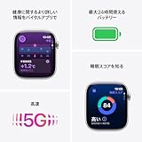 Apple Watch Series 11(GPS + Cellularモデル)- 46mmスレートチタニウムケースとブラックスポーツバンド - M/L