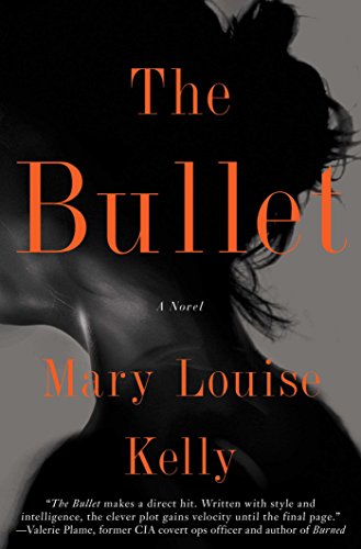 The Bullet view 2