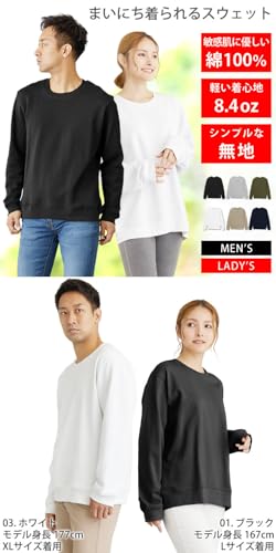 LAD WEATHER(ラドウェザー) トレーナー スウェット メンズ レディース 綿100% の商品画像 1