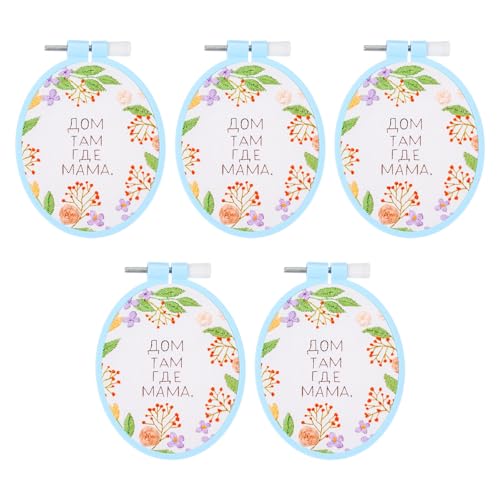 Image of PATIKIL 5 Pieces 3.1 inch x 3.9 inch Oval Embroidery Hoops, Adjustable Cross Stitch Hoops Ring ABS Plastic Embroidery Frame Punch Needle Hoop for Sewing, Needlework, DIY Craft, Blue