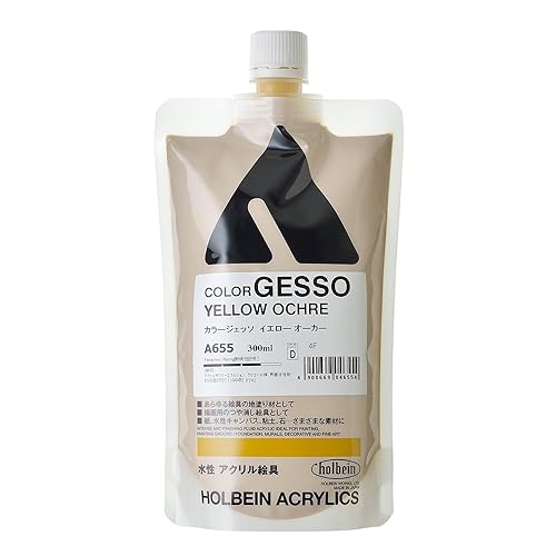 Holbein Acryla Gesso