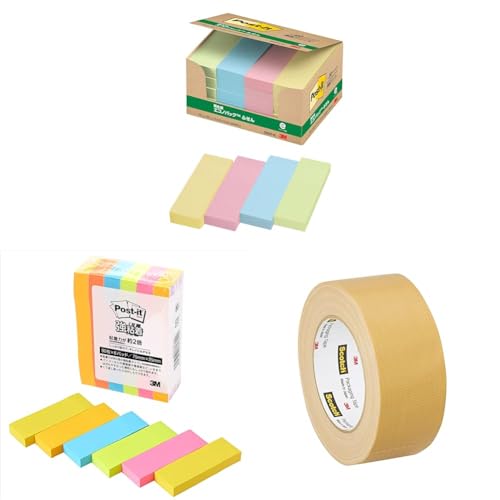 【セット買い】スリーエム(3M)ポストイット 付箋 ふせん パステルカラー 75×25mm 100枚×20パッド 5001-K + ポストイット 付箋 強粘着 ふせん ネオンカラー 75×25mm 90枚×6冊 500-6SSAN-AM + 3M スコッチ