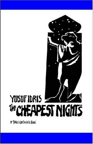 The Cheapest Nights (English and Arabic Edition)