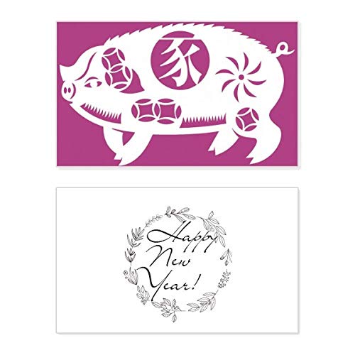 Tarjeta conmemorativa de año nuevo del cerdo para decorar tu hogar y celebrar en familia