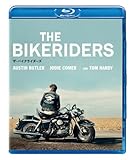 ザ・バイクライダーズ スペシャル・プライス [Blu-ray]