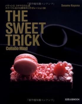 Mook The sweet trick collabo mind?????? ??????????????????? (????MOOK) [Unknown] Book