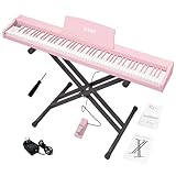 IKTMI 電子ピアノ 88鍵盤 木製 電子ピアノスタンドセット 携帯ピアノ ポータブルピアノ 初心者 子供 ペダル付き Xホルダ付き 持ち運び ピンク