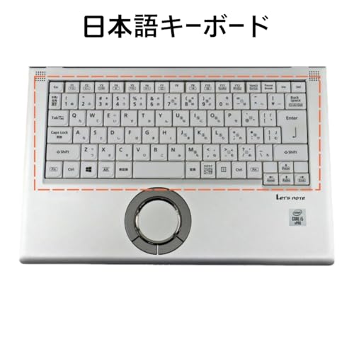undefined 【整備済み品】パナソ ニック ノートパソコン Let's note CF-LV9 軽量化 14インチ FHD 第10世代 Core i5 8GBメモリ 高速SSD搭載 ノートPC Windows11 & Office 2019搭載 HDMI VGA WEBカメラ付き ビジネス 学習 在宅勤務向け パソコン(メモリ:8GB/SSD:256GB) の商品画像 3