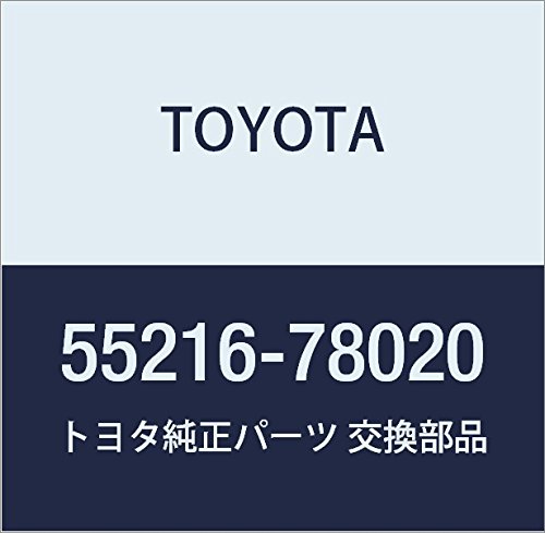 TOYOTA (トヨタ) 純正部品 ダッシュパネルインシュレータ パッド NO.4 NULL 品番55216-78020
